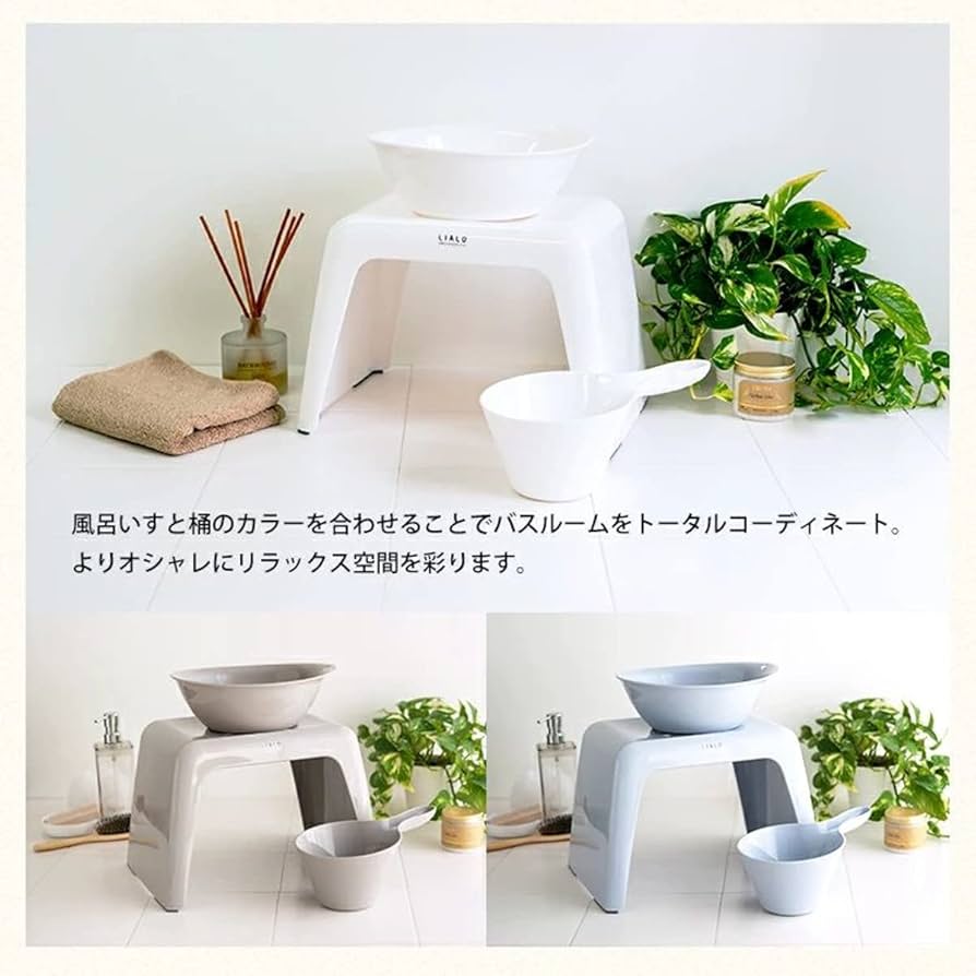 湯船さま専用 Amazon｜アスベル 風呂椅子 通気性抜群 リアロ 浴槽に掛けられる